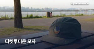 ticket-to-the-moon-camp-cap-thumb